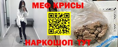 ECSTASY Можайск