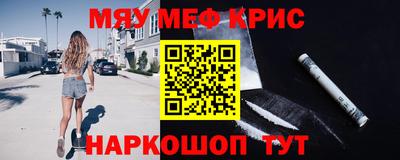 ECSTASY Можайск