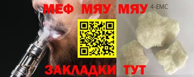 ECSTASY Можайск