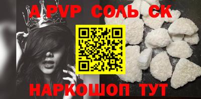 ECSTASY Можайск
