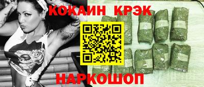 ECSTASY Можайск