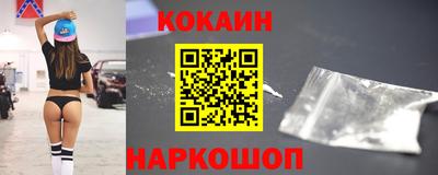 ECSTASY Можайск
