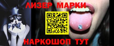 ECSTASY Можайск