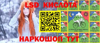а пвп мука Можга