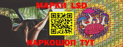 а пвп мука Можга