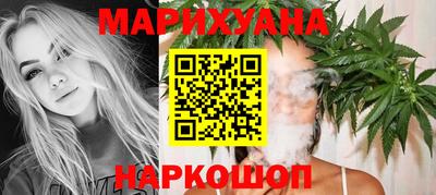 кокаин перу Моздок