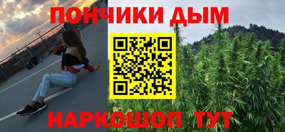 ECSTASY Можайск