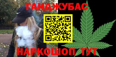 а пвп мука Можга