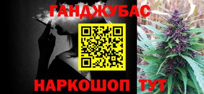 кокаин перу Моздок