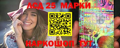 а пвп мука Можга