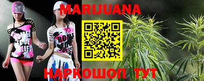 кокаин перу Моздок