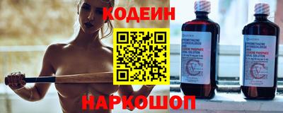кокаин перу Моздок