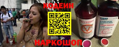 кокаин перу Моздок