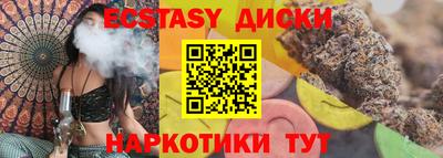 кокаин перу Моздок