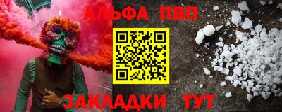 ECSTASY Можайск