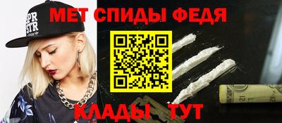 ECSTASY Можайск