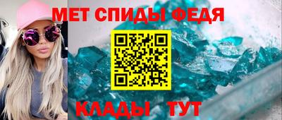 ECSTASY Можайск