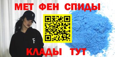 кокаин перу Моздок