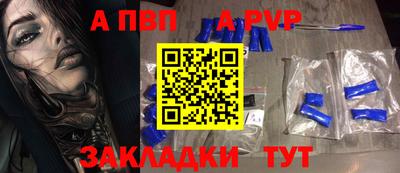 кокаин перу Моздок