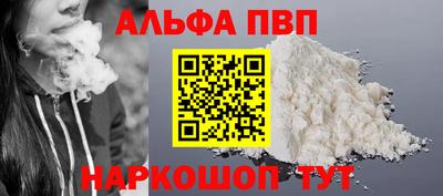 ECSTASY Можайск