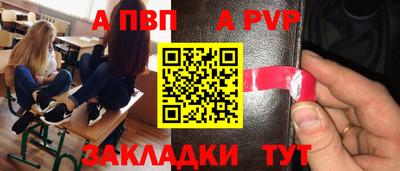 ECSTASY Можайск