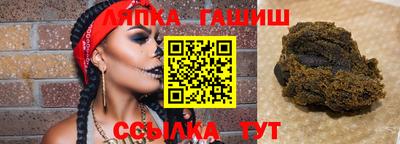 ECSTASY Можайск