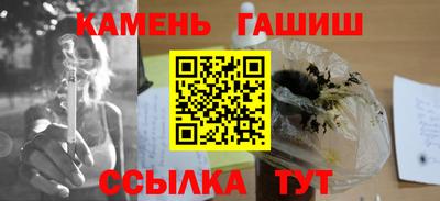 а пвп мука Можга