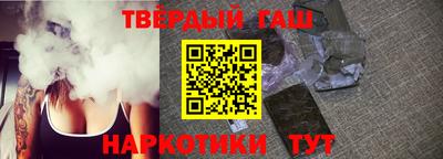 а пвп мука Можга