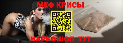 а пвп мука Можга
