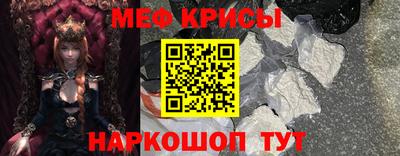 а пвп мука Можга