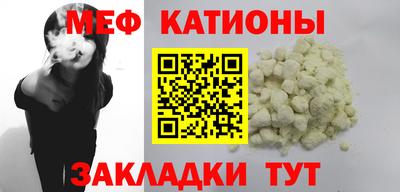 а пвп мука Можга