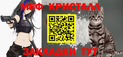 а пвп мука Можга
